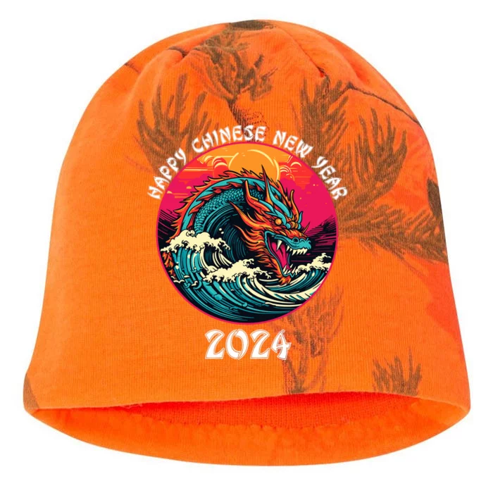 Chinese New Year 2024 Year Of The Dragon Happy New Year 2024 Kati - Camo Knit Beanie