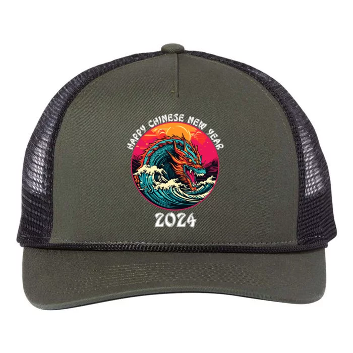 Chinese New Year 2024 Year Of The Dragon Happy New Year 2024 Retro Rope Trucker Hat Cap