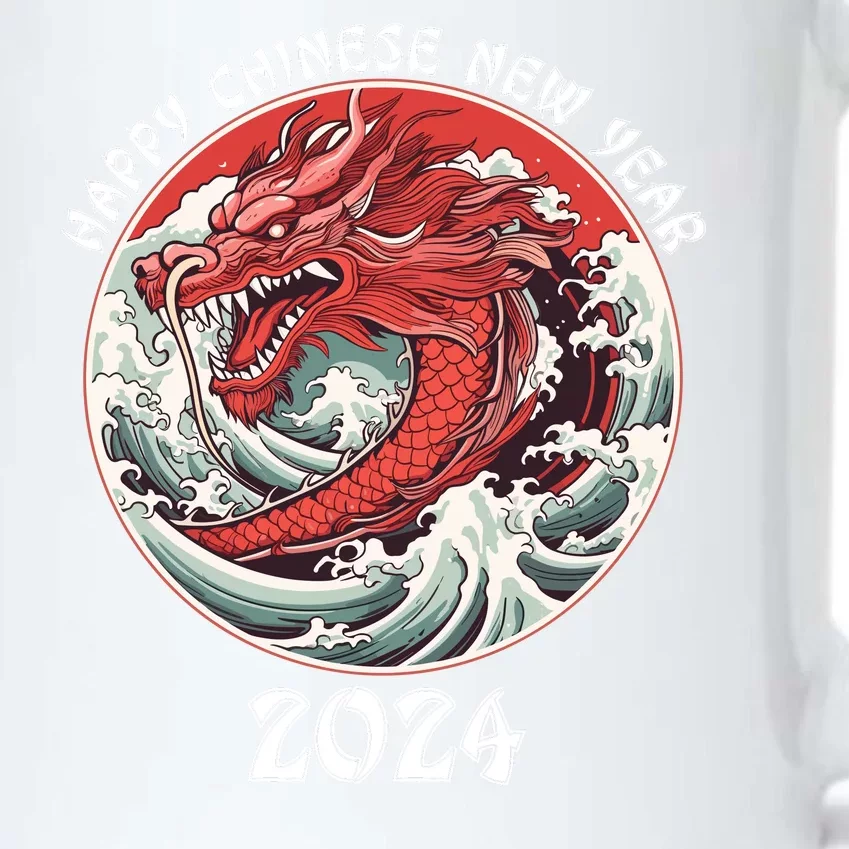 Chinese New Year 2024 Happy New Year 2024 Year Of The Dragon Black Color Changing Mug