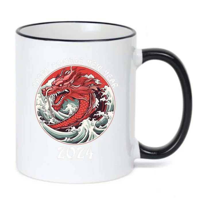 Chinese New Year 2024 Happy New Year 2024 Year Of The Dragon Black Color Changing Mug