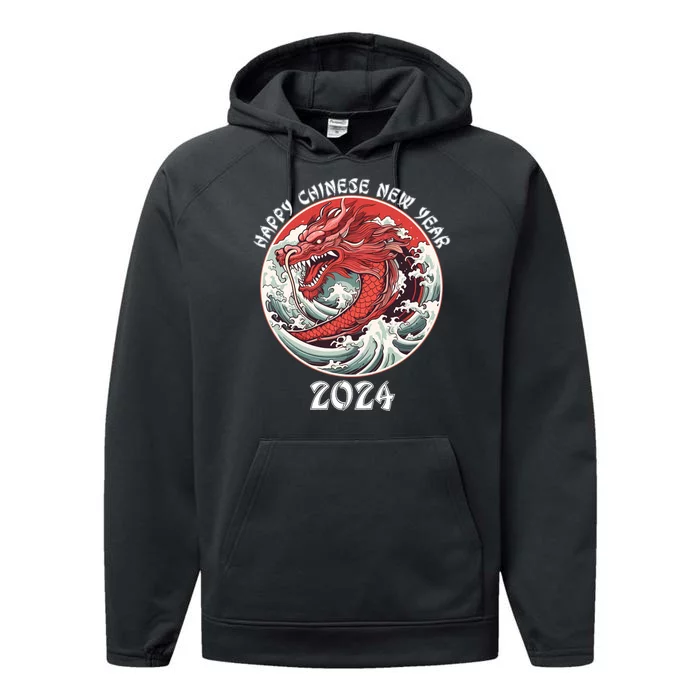 Chinese New Year 2024 Happy New Year 2024 Year Of The Dragon Performance Fleece Hoodie