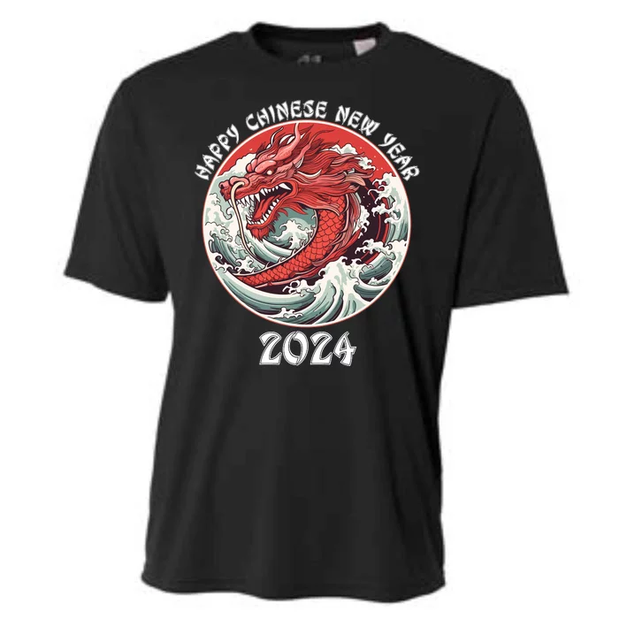 Chinese New Year 2024 Happy New Year 2024 Year Of The Dragon Cooling Performance Crew T-Shirt