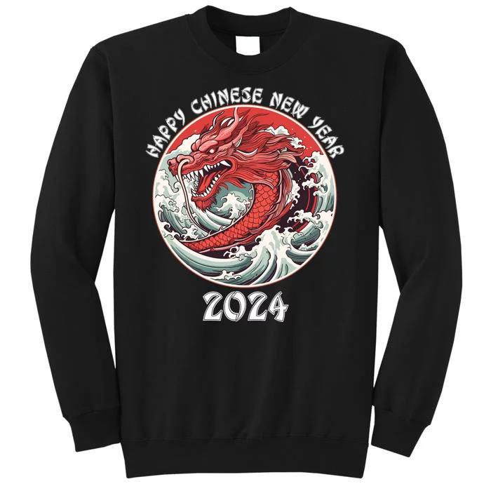 Chinese New Year 2024 Happy New Year 2024 Year Of The Dragon Sweatshirt