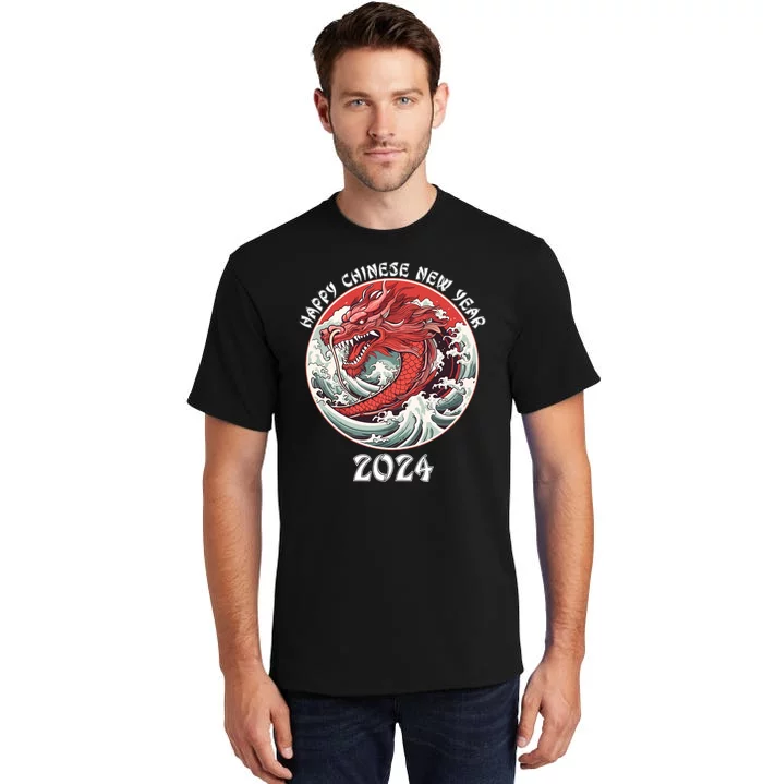 Chinese New Year 2024 Happy New Year 2024 Year Of The Dragon Tall T-Shirt