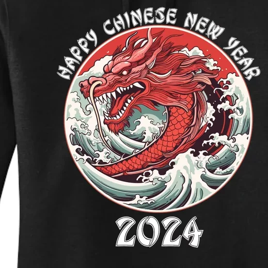 Chinese New Year 2024 Happy New Year 2024 Year Of The Dragon Women's Pullover Hoodie