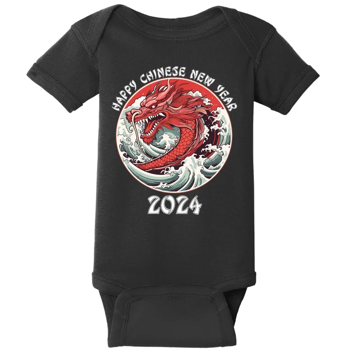 Chinese New Year 2024 Happy New Year 2024 Year Of The Dragon Baby Bodysuit