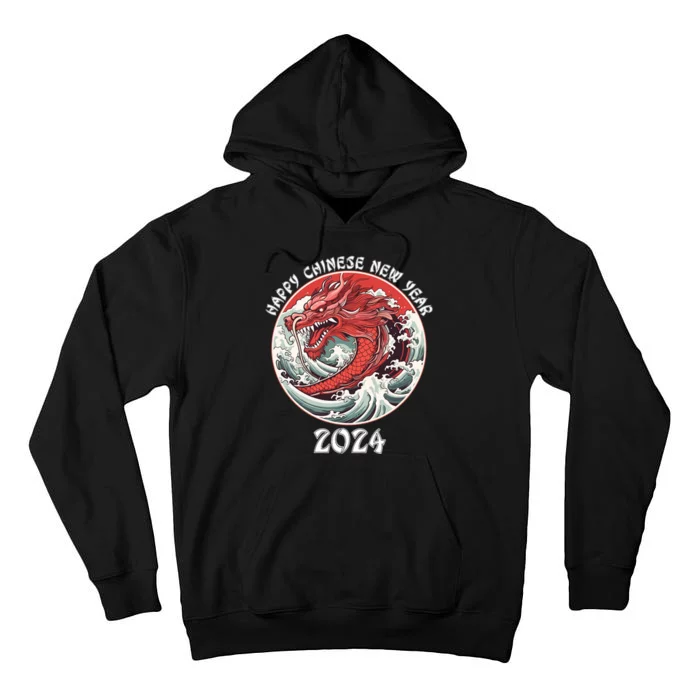 Chinese New Year 2024 Happy New Year 2024 Year Of The Dragon Tall Hoodie