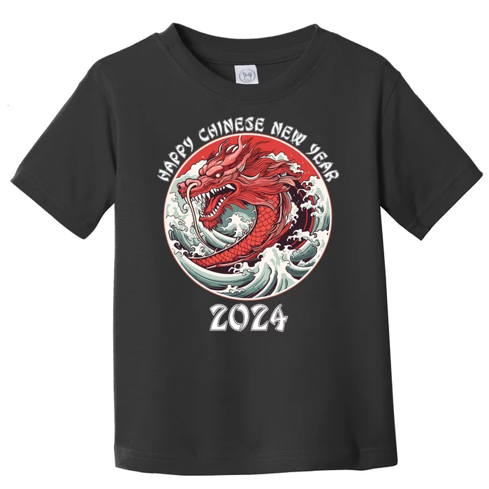 Chinese New Year 2024 Happy New Year 2024 Year Of The Dragon Toddler T-Shirt