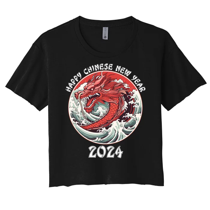 Chinese New Year 2024 Happy New Year 2024 Year Of The Dragon Women's Crop Top Tee