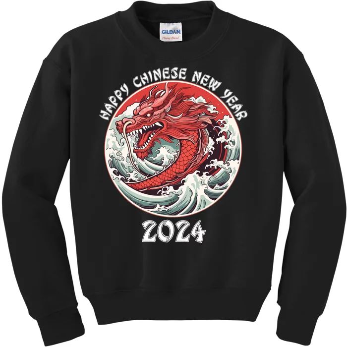 Chinese New Year 2024 Happy New Year 2024 Year Of The Dragon Kids Sweatshirt