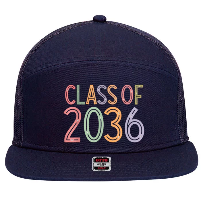 Class Of 2036 Grow With Me Graduation First Day Of School 7 Panel Mesh Trucker Snapback Hat