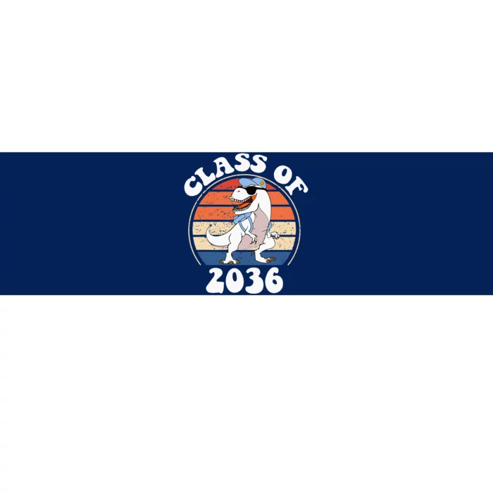 Class Of 2036 Grow With Me Kindergarten First Day Of School Bumper Sticker