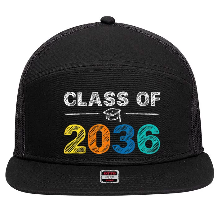 Class of 2036 Grow With Me First Day of School Graduation 7 Panel Mesh Trucker Snapback Hat