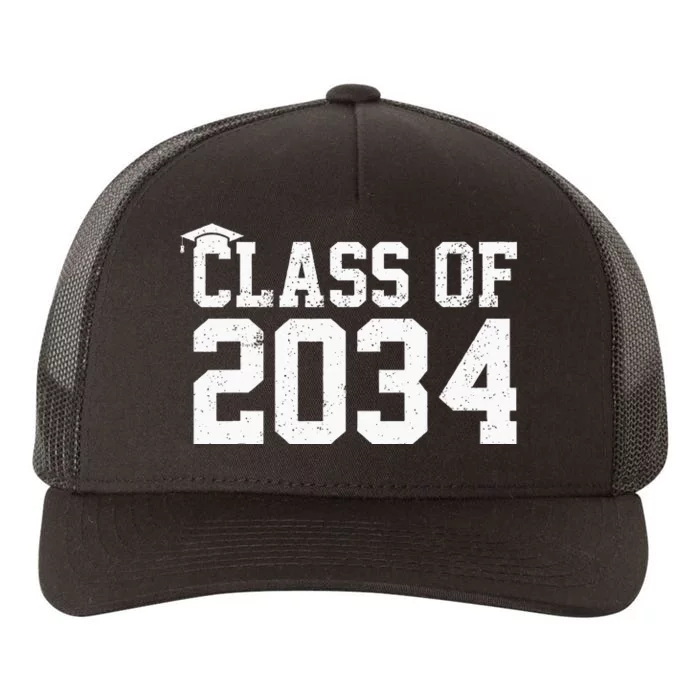 Class Of 2034 Grow With Me Graduation First Day Of School Yupoong Adult 5-Panel Trucker Hat