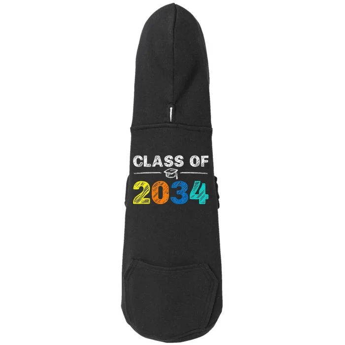 Class Of 2034 Grow With Me First Day Of School Graduation Doggie 3-End Fleece Hoodie