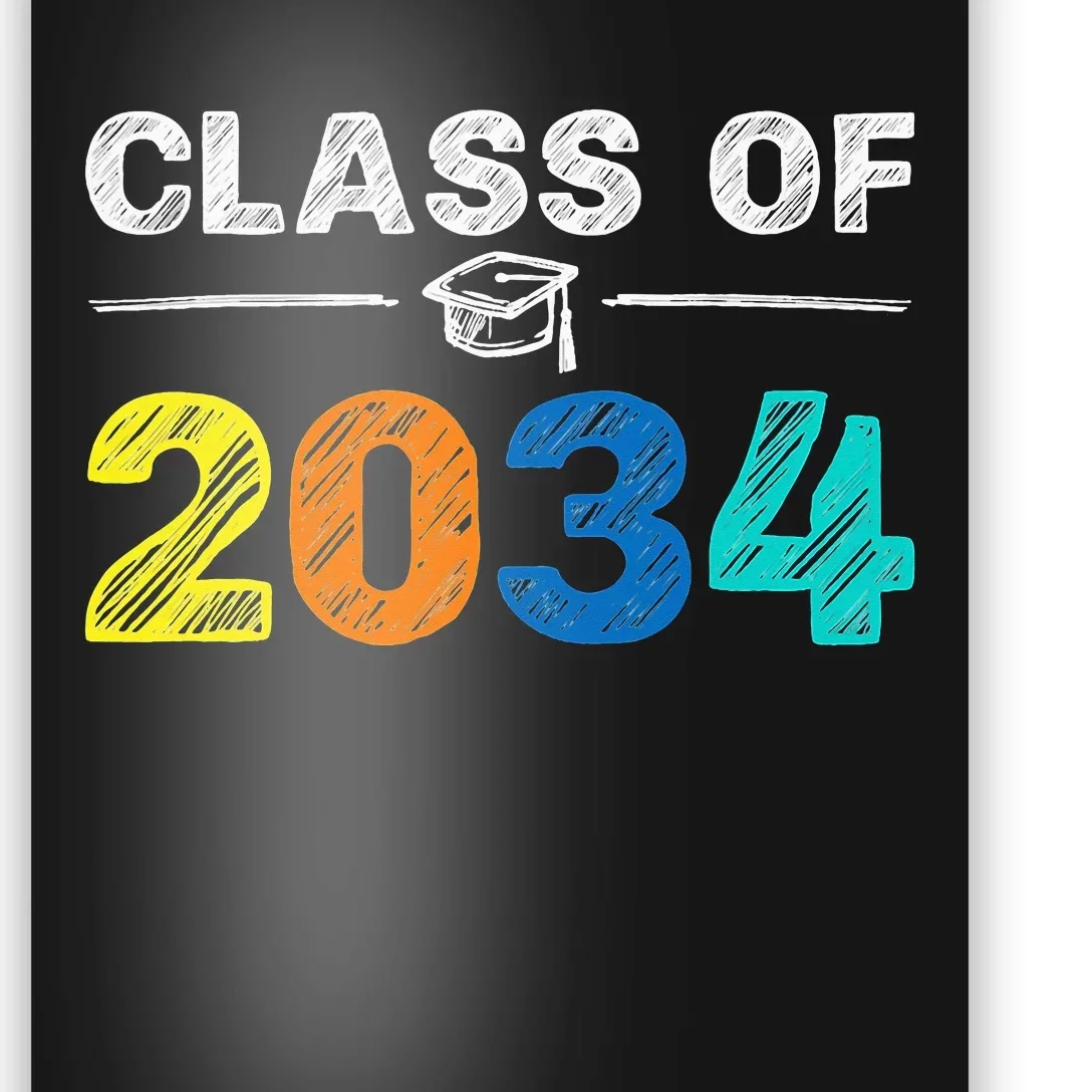 Class Of 2034 Grow With Me First Day Of School Graduation Poster