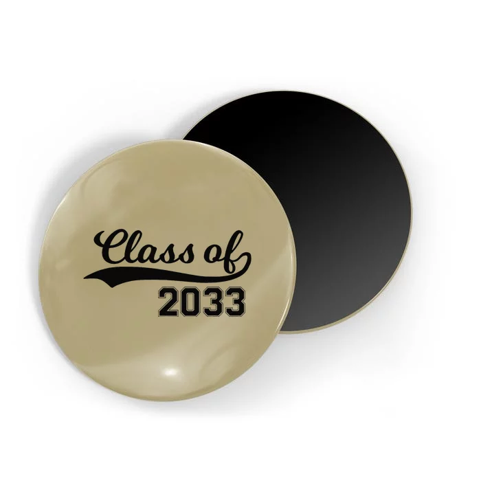 Class Of 2033 Grow With Me First Day Of School Magnet