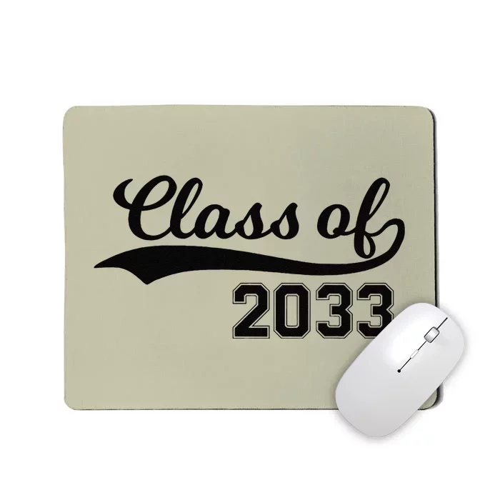 Class Of 2033 Grow With Me First Day Of School Mousepad