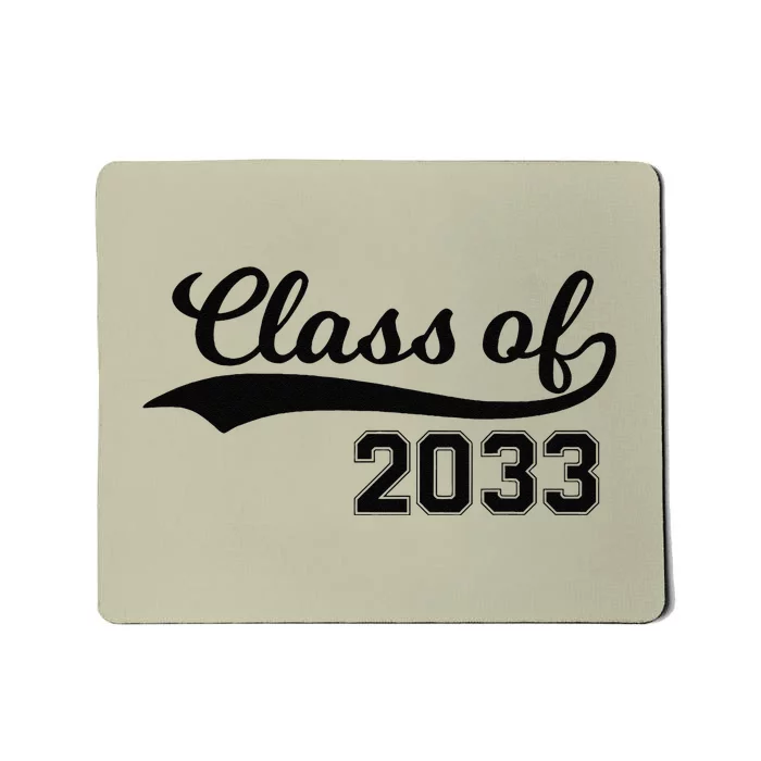 Class Of 2033 Grow With Me First Day Of School Mousepad