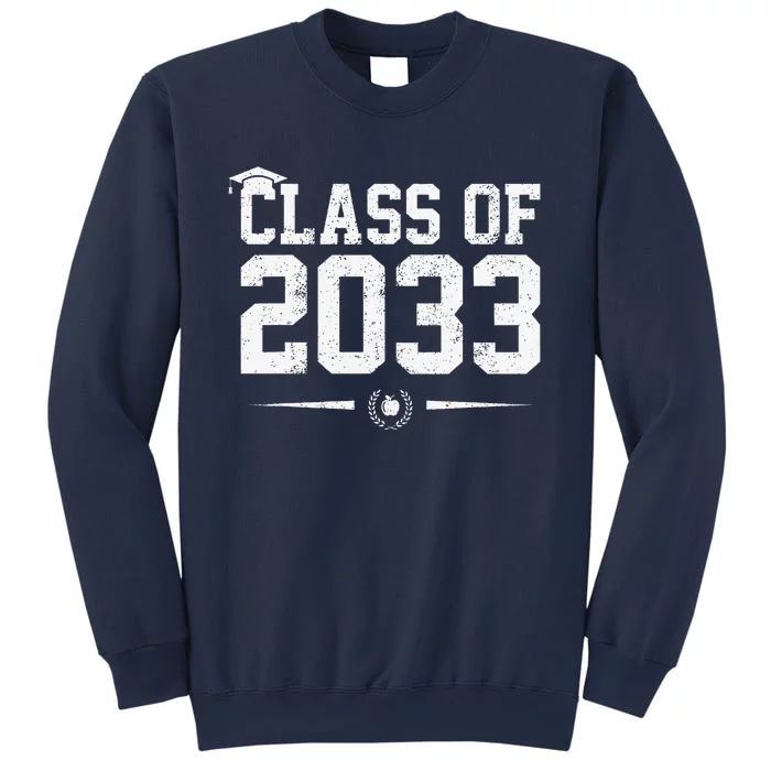 Class Of 2033 Grow With Me Graduation First Day Of School Gift Sweatshirt