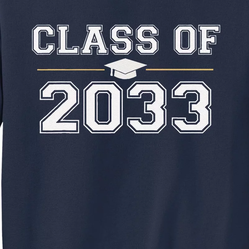 Class Of 2033 Grow With Me School First Day Sweatshirt