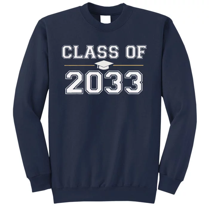 Class Of 2033 Grow With Me School First Day Sweatshirt