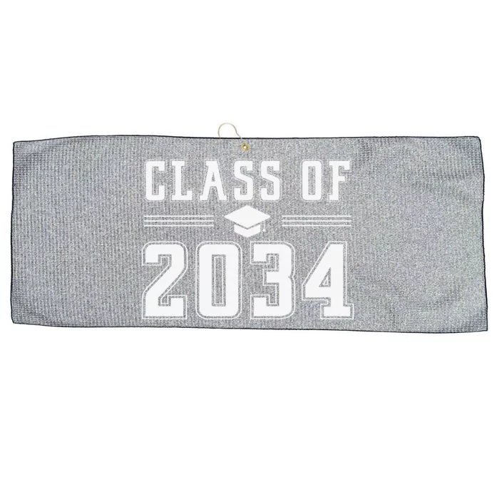 Class Of 2034 Grow With Me First Day Of School Large Microfiber Waffle Golf Towel