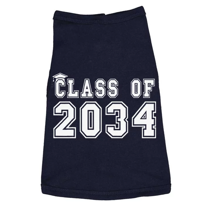 Class Of 2034 Graduation First Day Of Kindergarten PreK Gift Doggie Tank