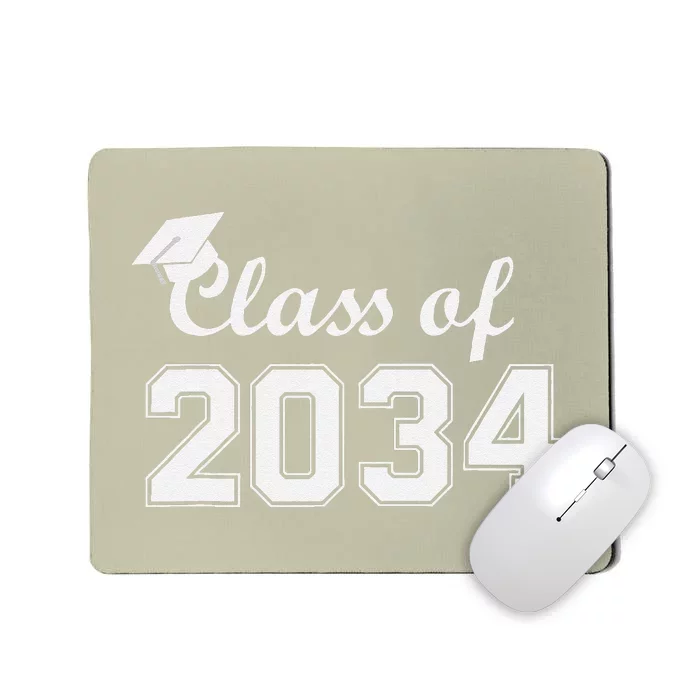 Class Of 2034 Grow With Me First Day Of School Gift Mousepad