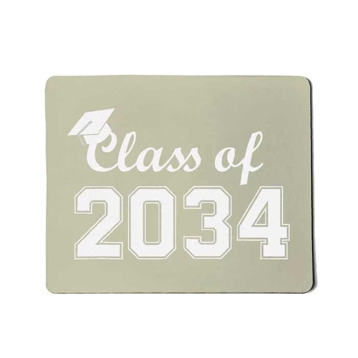 Class Of 2034 Grow With Me First Day Of School Gift Mousepad