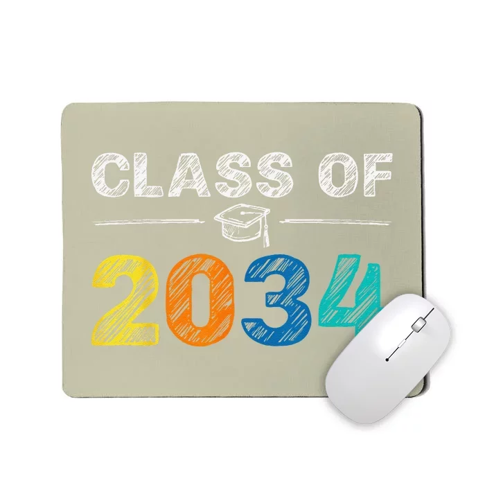 Class Of 2034 Grow With Me First Day Of School Graduation Cute Mousepad