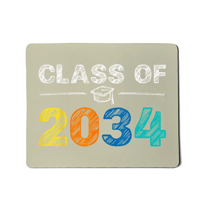 Class Of 2034 Grow With Me First Day Of School Graduation Cute Mousepad