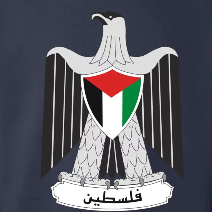 Coat Of Arms Of Palestine Toddler Hoodie