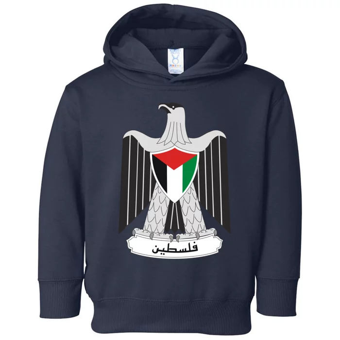 Coat Of Arms Of Palestine Toddler Hoodie