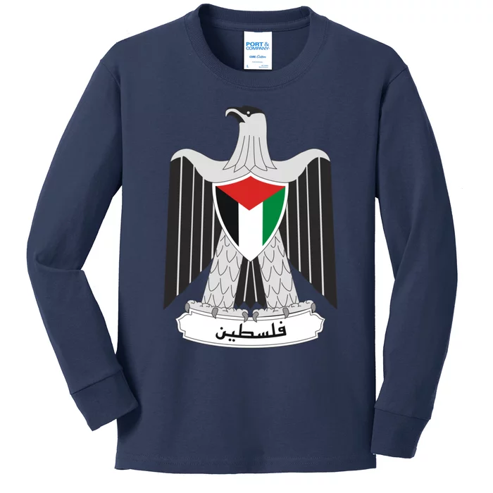 Coat Of Arms Of Palestine Kids Long Sleeve Shirt