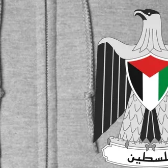 Coat Of Arms Of Palestine Full Zip Hoodie