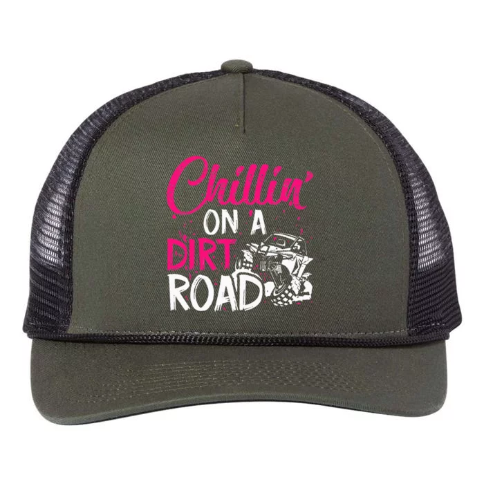 Chillin On A Dirt Road Side By Side Utv Retro Rope Trucker Hat Cap