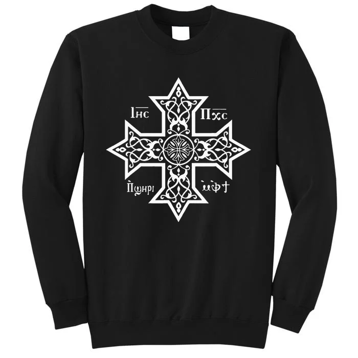 Coptic Orthodox Cross With Jesus Christ The Son Of God Tall Sweatshirt