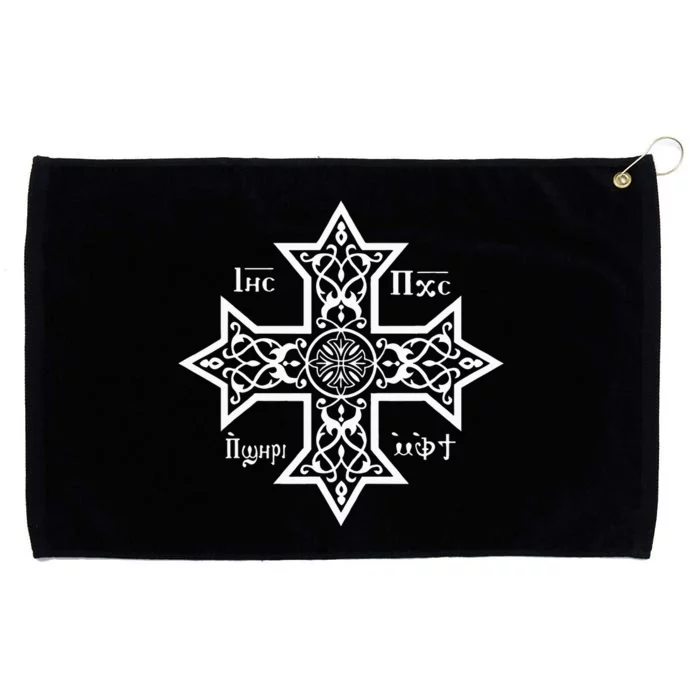 Coptic Orthodox Cross With Jesus Christ The Son Of God Grommeted Golf Towel