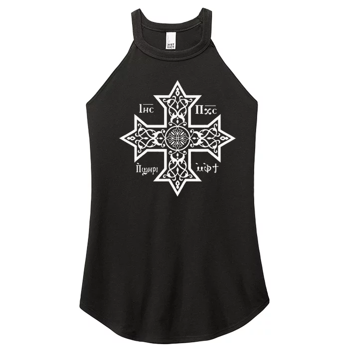 Coptic Orthodox Cross With Jesus Christ The Son Of God Women’s Perfect Tri Rocker Tank