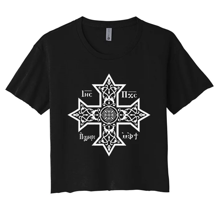 Coptic Orthodox Cross With Jesus Christ The Son Of God Women's Crop Top Tee