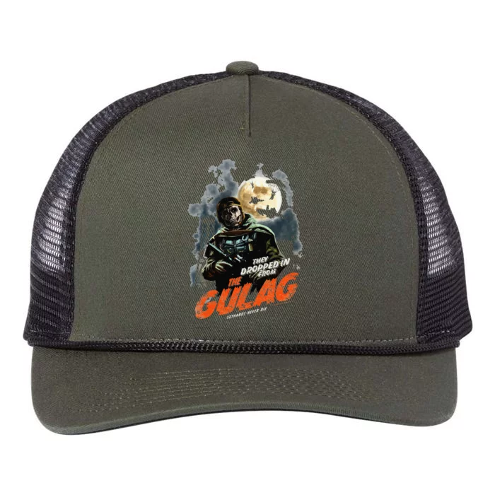 Call Of Duty Halloween Gulag Tryhards Never Die Distressed Retro Rope Trucker Hat Cap