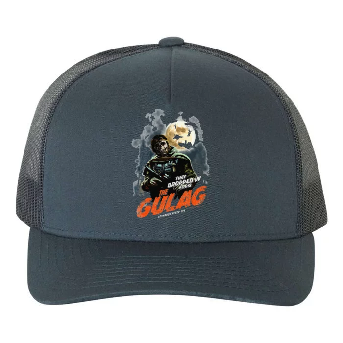 Call Of Duty Halloween Gulag Tryhards Never Die Distressed Yupoong Adult 5-Panel Trucker Hat