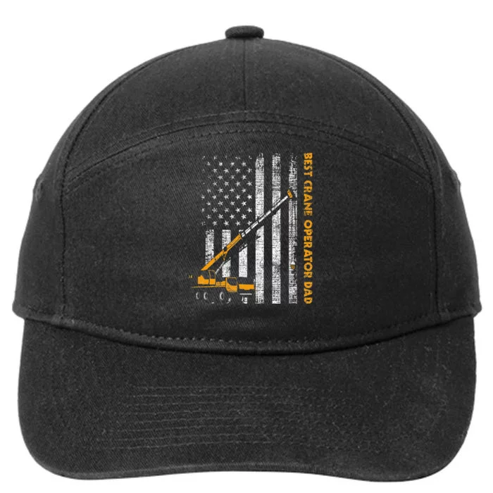 Crane Operator Dad Construction Heavy Machinery USA Flag 7-Panel Snapback Hat