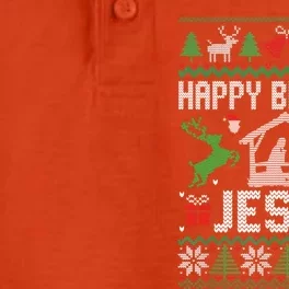 Christmas Outfit Happy Birthday Jesus Holiday Ugly Sweater Gift Dry Zone Grid Performance Polo