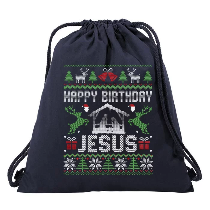 Christmas Outfit Happy Birthday Jesus Holiday Ugly Sweater Drawstring Bag