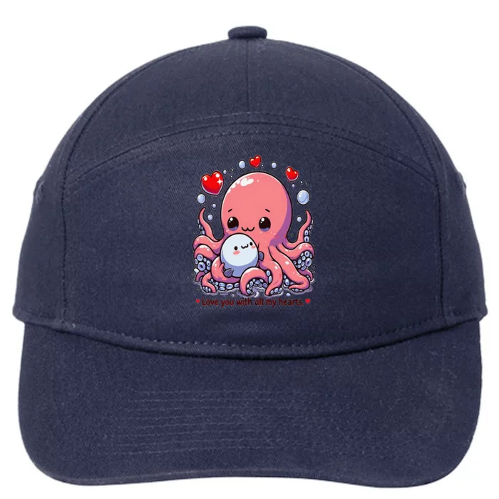 Cute Octopus Love You With All My Hearts 7-Panel Snapback Hat