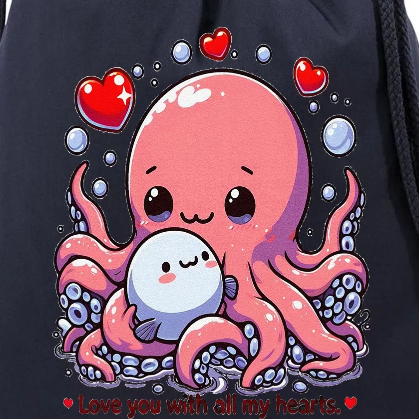 Cute Octopus Love You With All My Hearts Drawstring Bag