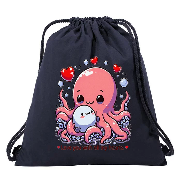 Cute Octopus Love You With All My Hearts Drawstring Bag