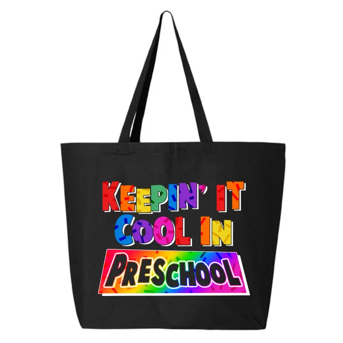 Colorful Keepin' It Cool In Preschool 25L Jumbo Tote